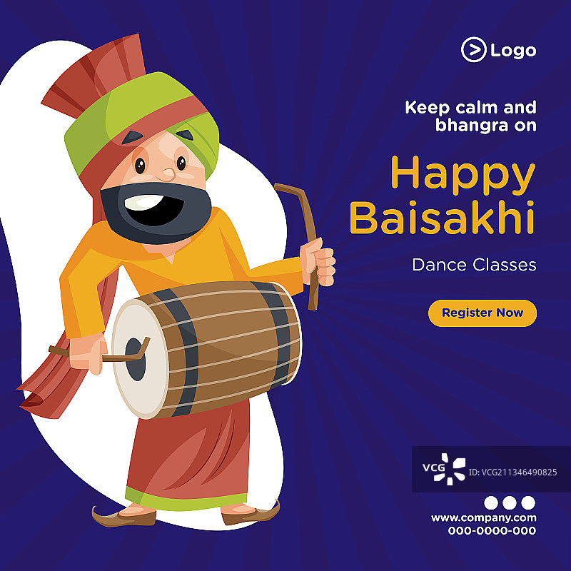 横幅设计快乐白石图片素材