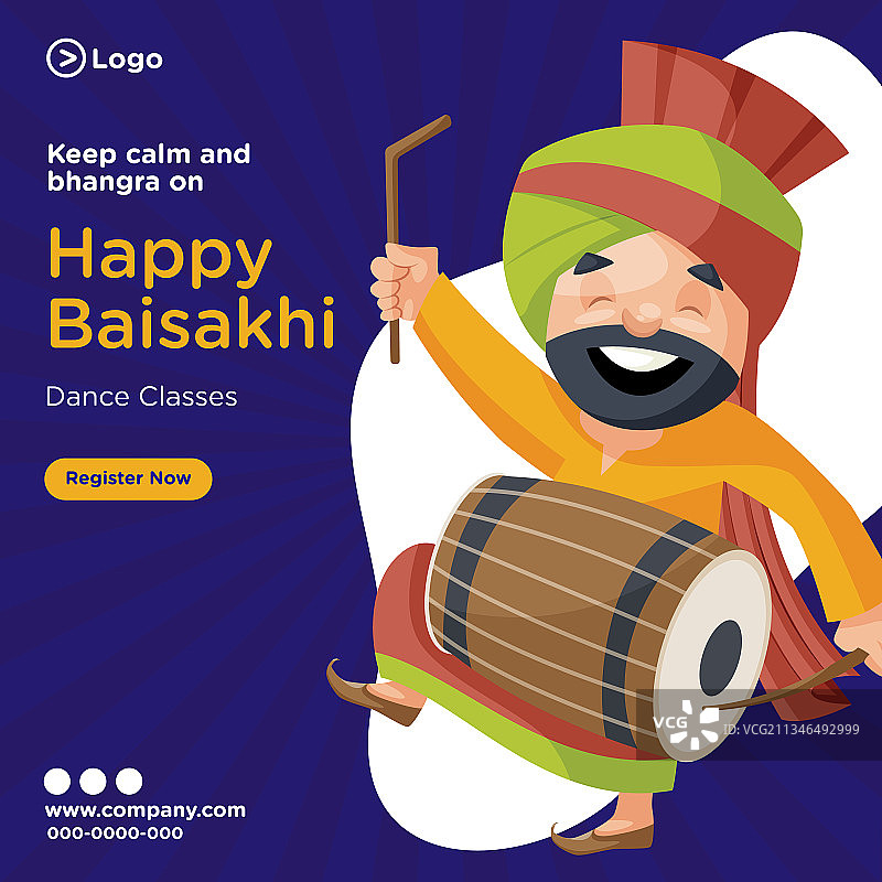 横幅设计快乐白石图片素材