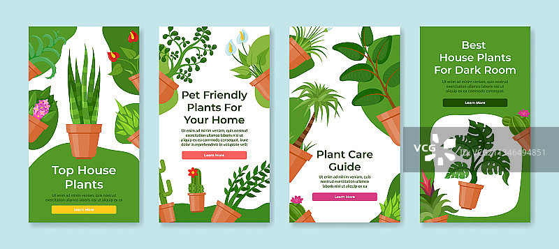 室内盆栽海报竖版着陆页图片素材