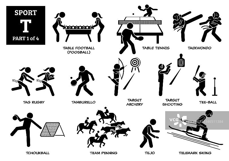 体育比赛字母T图标，乒乓球图片素材
