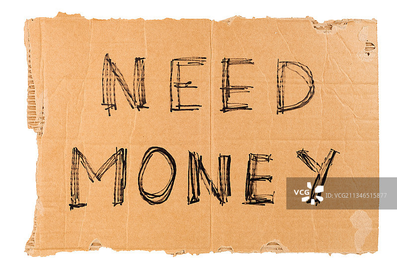 白色背景上的撕裂纸张特写图片素材