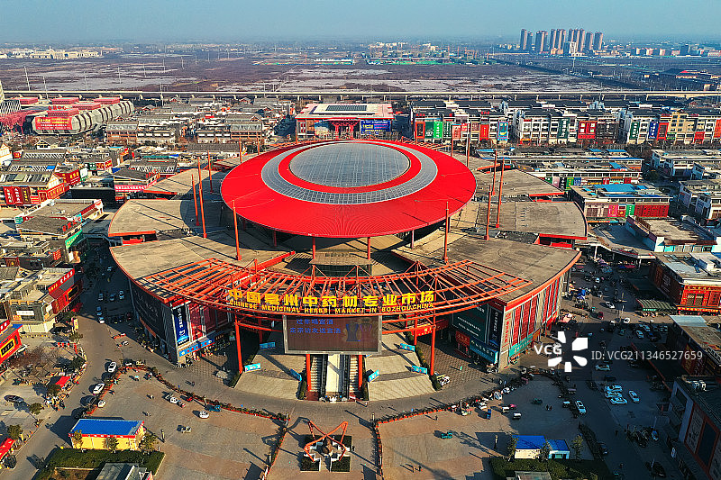 全国最大的中药材专业市场+安徽省亳州市谯城区亳州市经济技术开图片素材