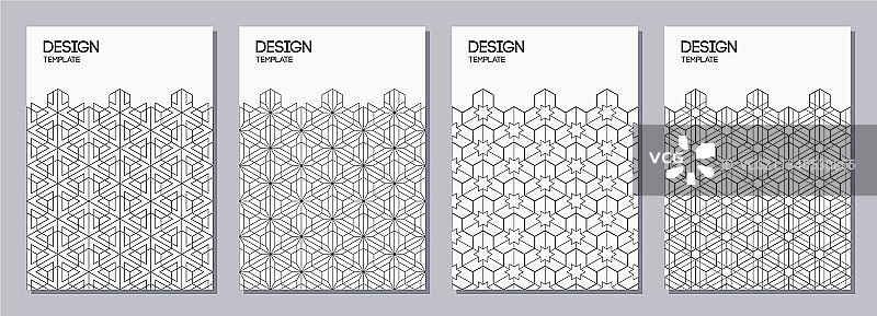 宣传海报banner图片素材