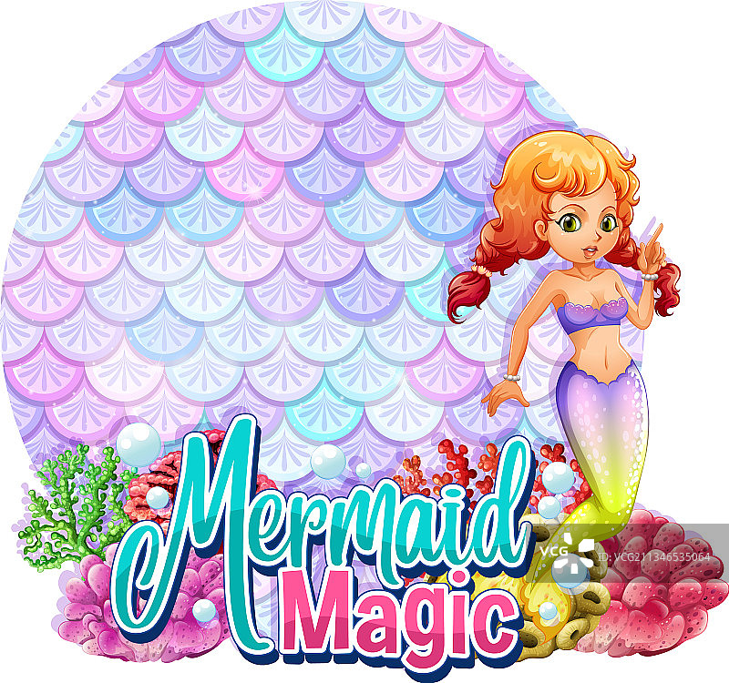 美人鱼卡通角色与空白图片素材