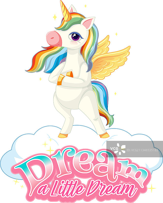 飞马卡通角色，怀揣小小的梦想图片素材