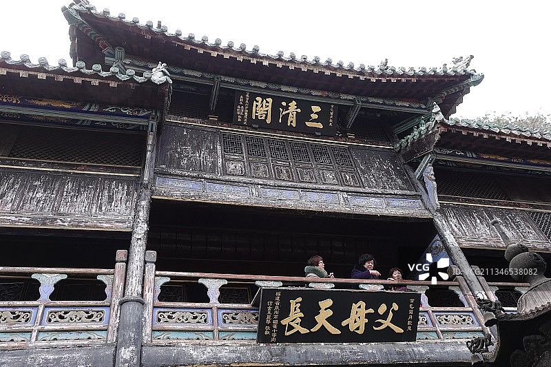 湖北十堰，武当山，道观图片素材