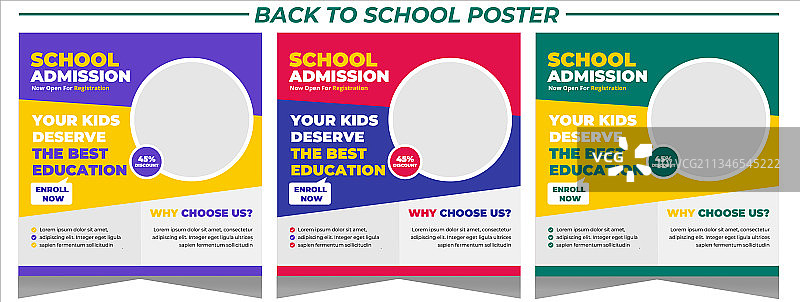 2021现代学校招生可编辑方形素材图片素材