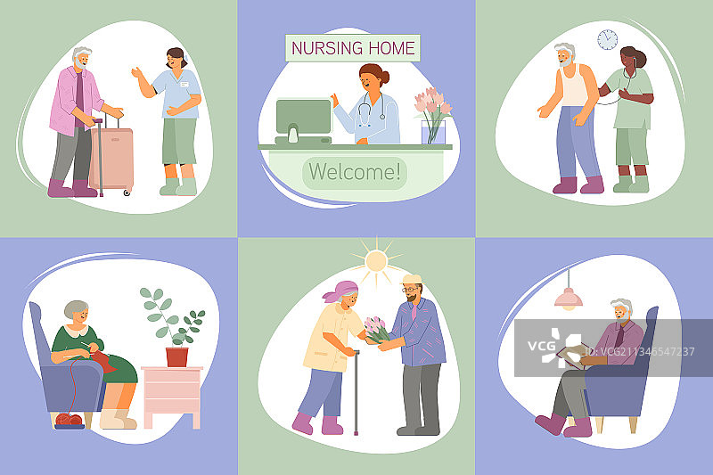 养老院组合素材图片素材