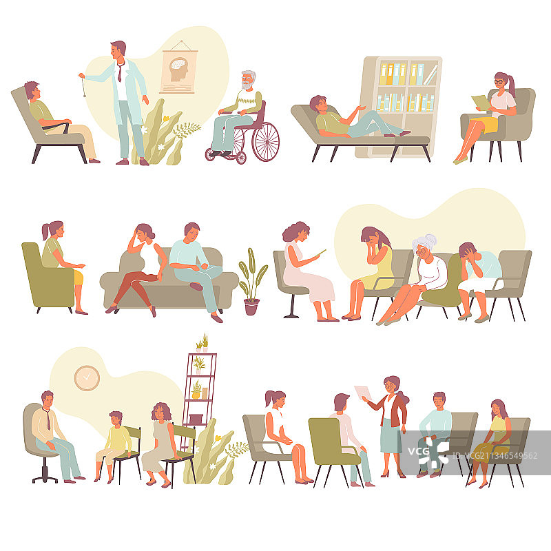 心理学扁平化套装图片素材