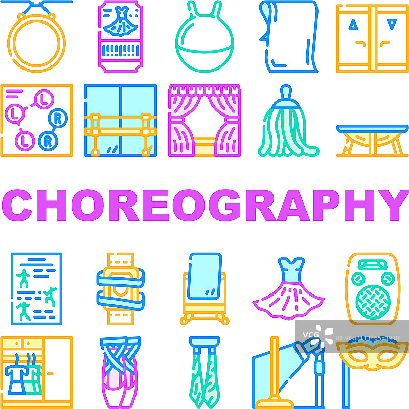 编舞图标集图片素材