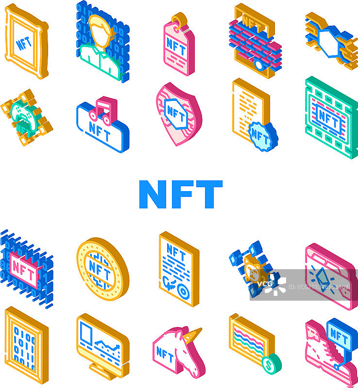 NFT数字技术收藏图标集图片素材