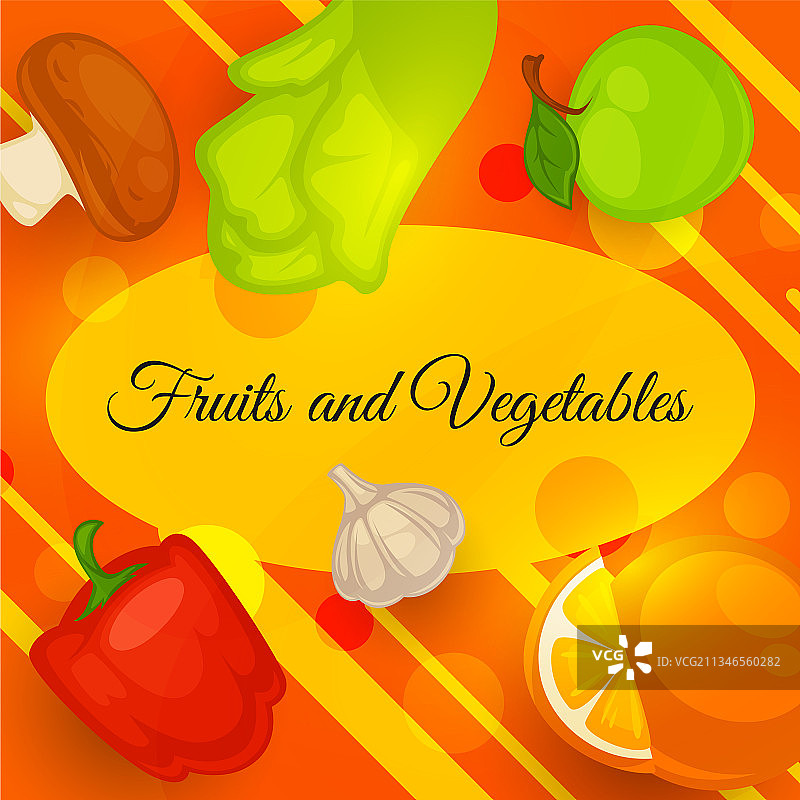 成熟的蔬菜水果健康食品图片素材