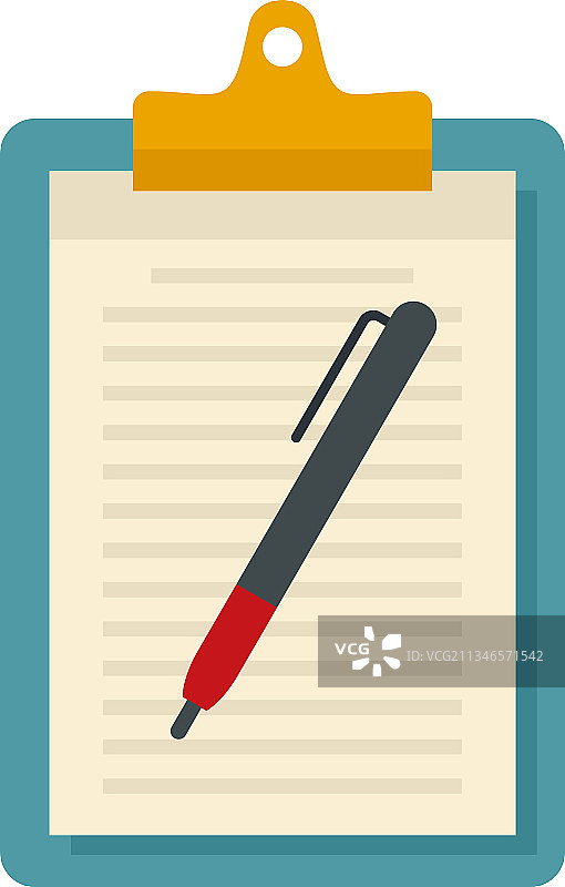 服务编辑器扁平图标图片素材