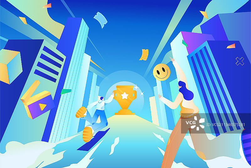 电商冲刺插画图片素材