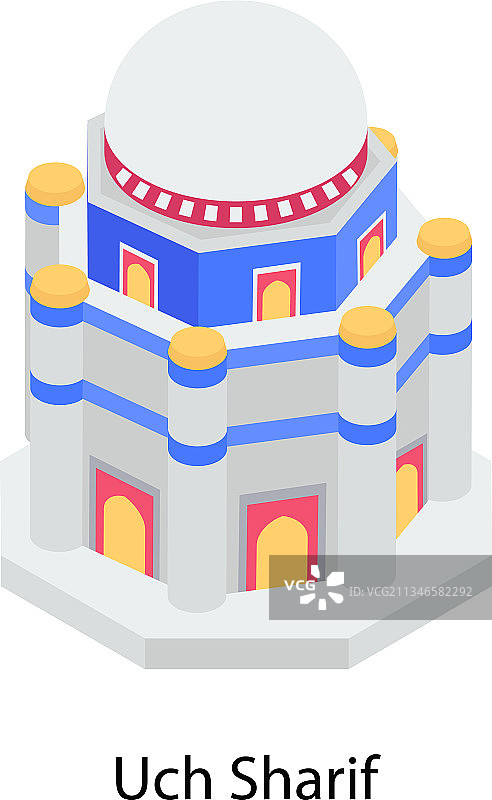 乌奇·谢里夫图片素材