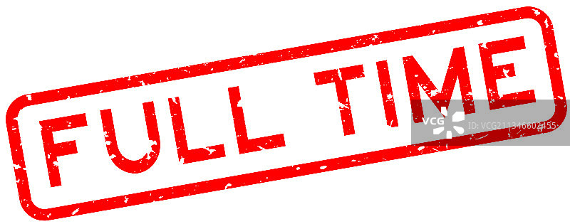 红色复古全职文字方形印章图片素材