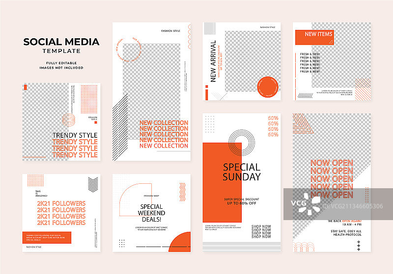 社交媒体时尚促销博客模板图片素材