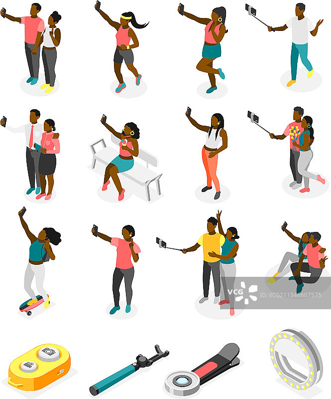 自拍日2.5D图标集图片素材