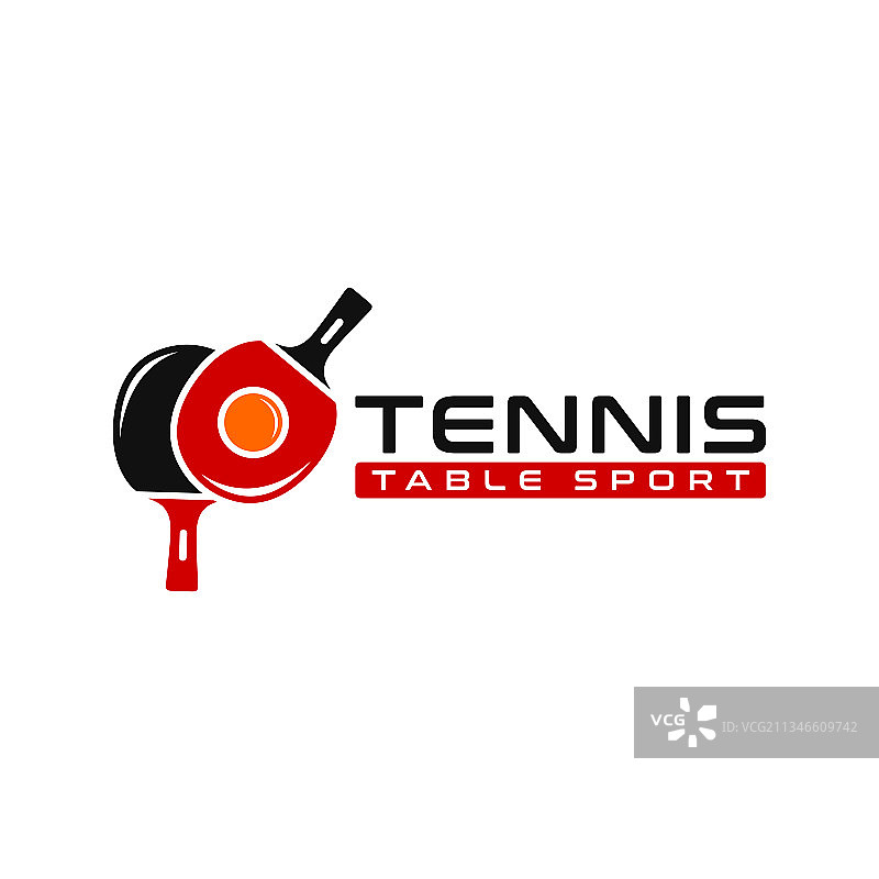 乒乓球运动Logo图片素材