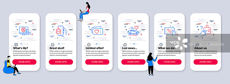 节日图标合集，如爱心票券等图片素材