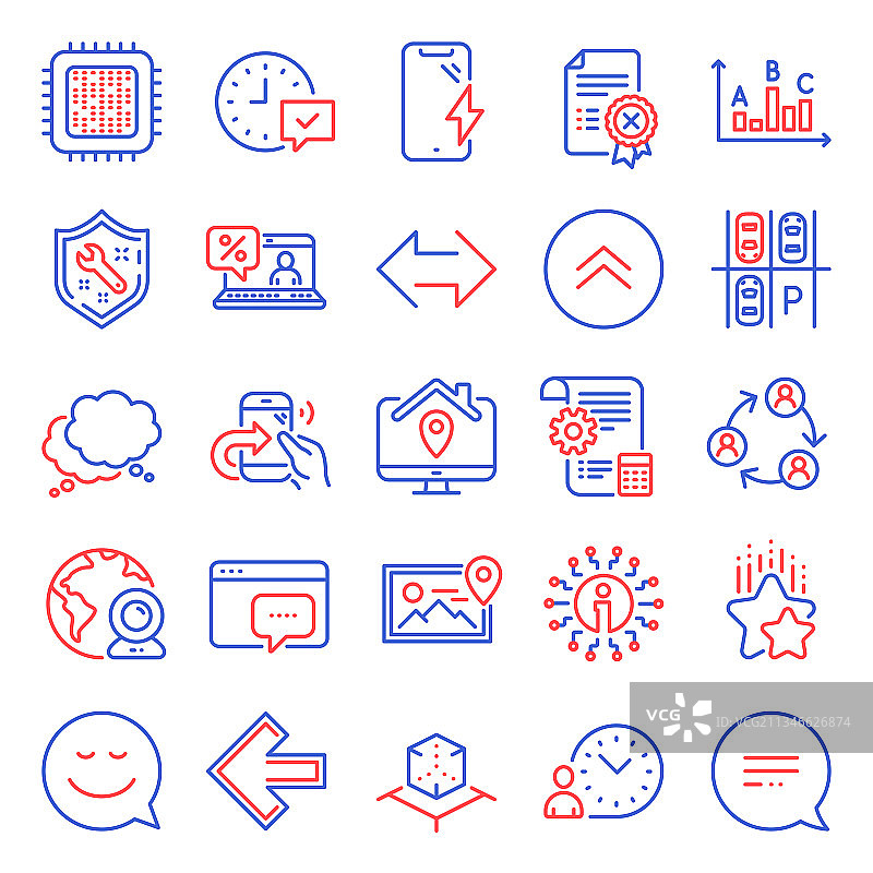 包含扳手图标的科技图标集图片素材