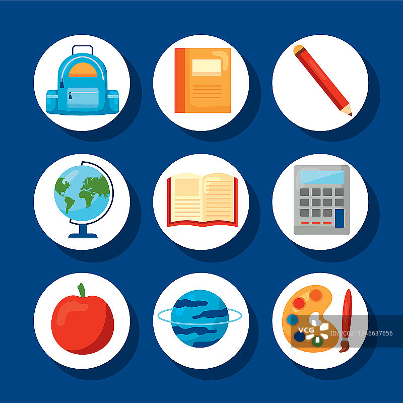 九个返校季图标图片素材