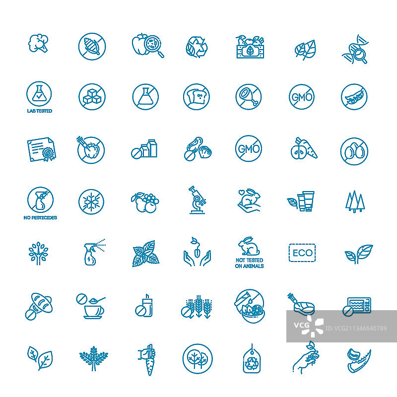 天然有机化妆品图片素材