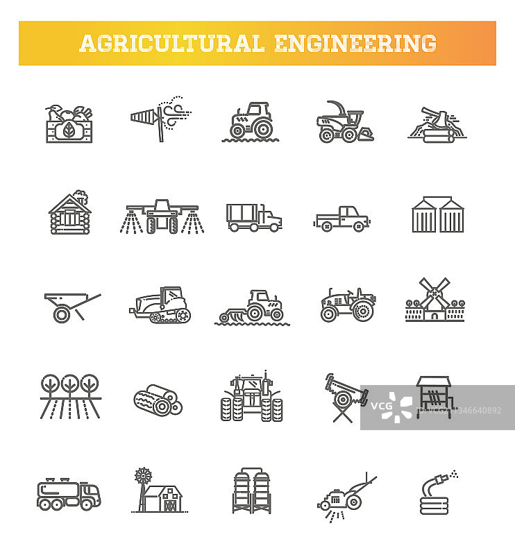 农业和农用机械图标集图片素材