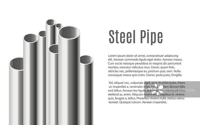 工业钢管管道模板图片素材