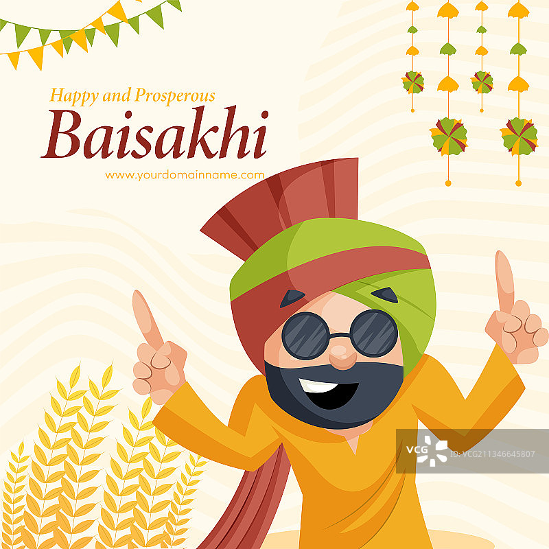 横幅设计快乐白石图片素材