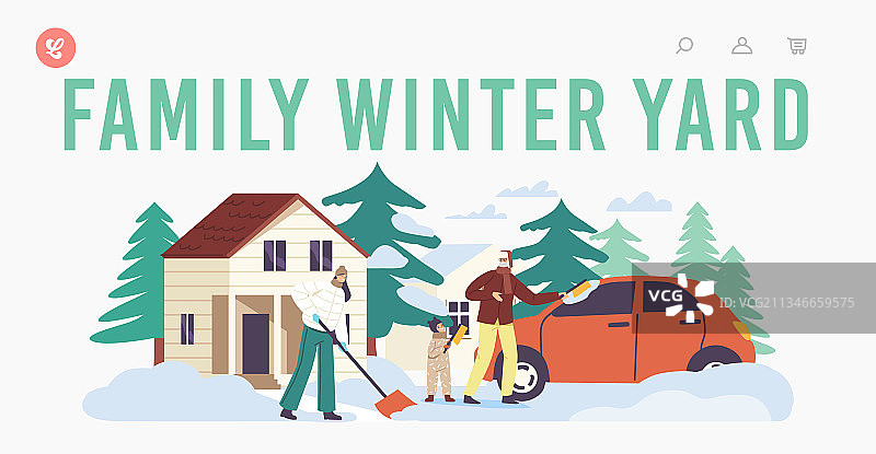 冬季庭院家庭主题着陆页模板图片素材