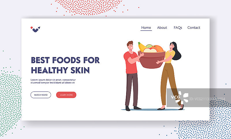 护肤健康食品着陆页模板图片素材
