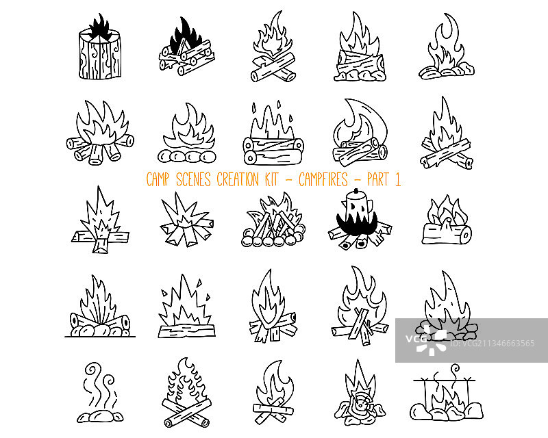 各种篝火图标图片素材