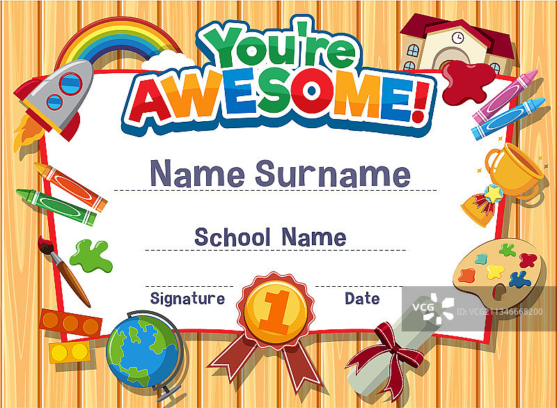 儿童励志卡通证书图片素材