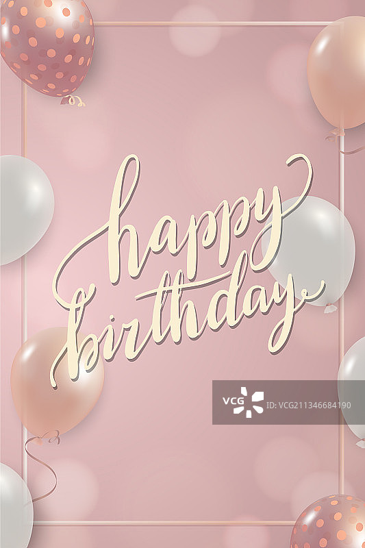 气球框架生日标志设计图片素材