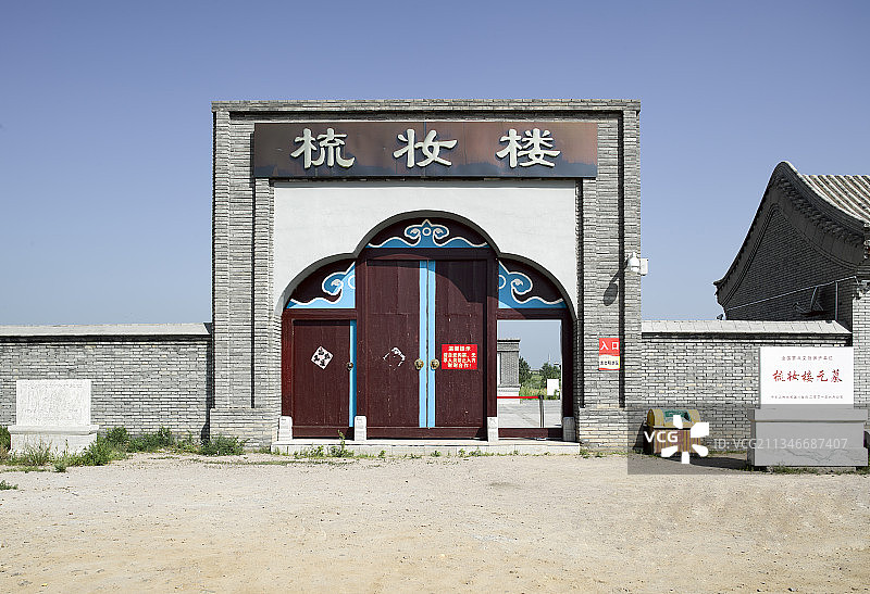 河北省张家口市沽源县梳妆楼图片素材