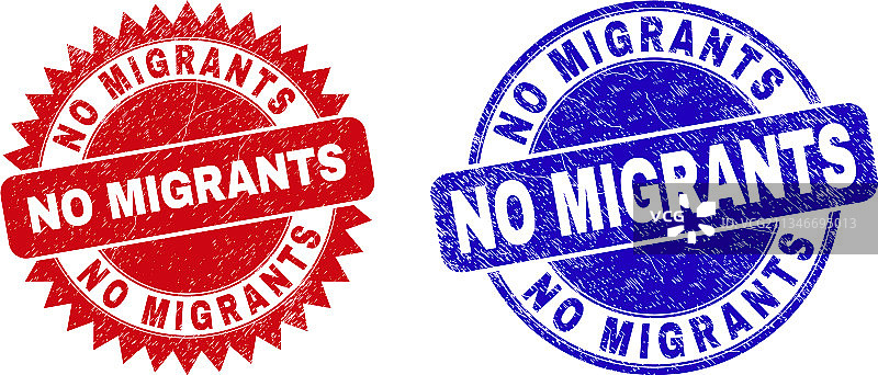 禁止移民圆形花边水印图片素材