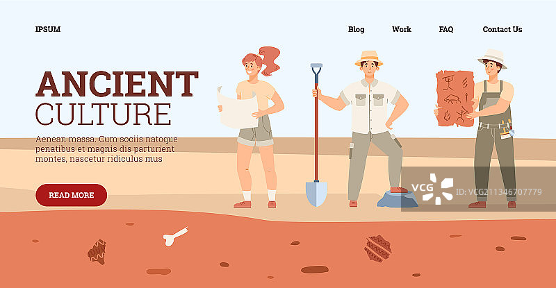 古代文化研究网站banner模板图片素材