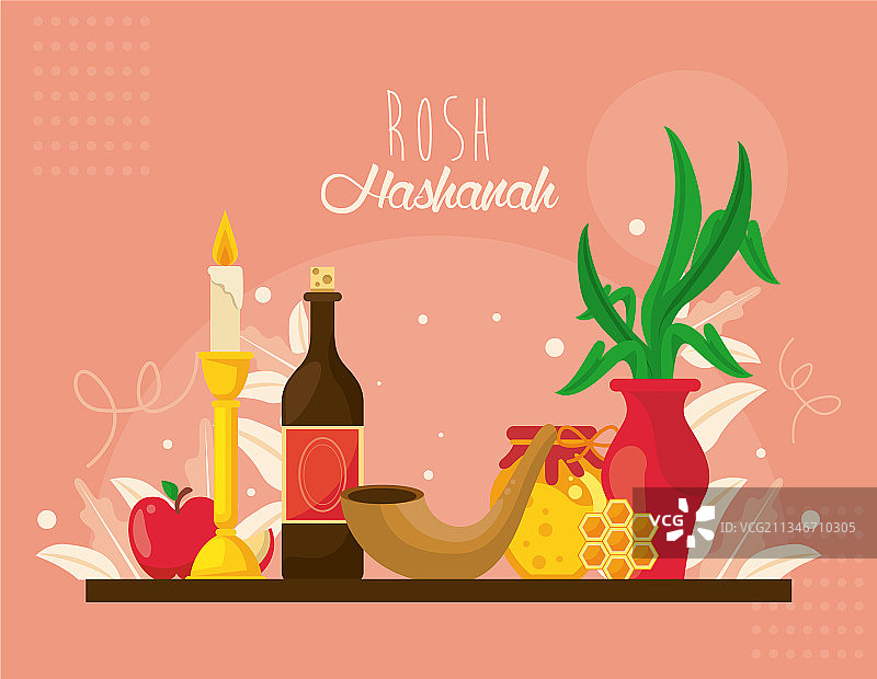 犹太新年图片素材
