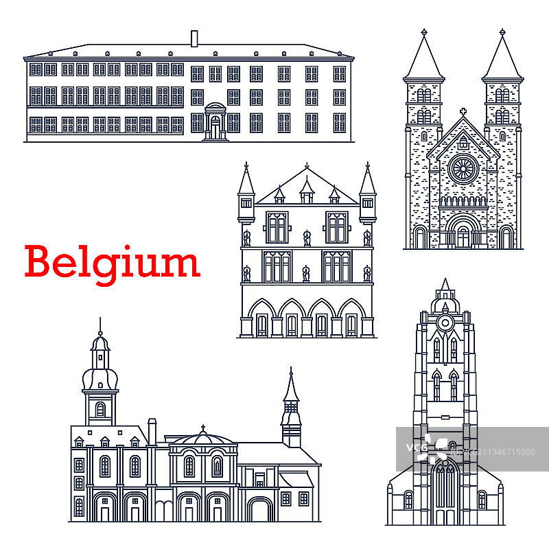 卢森堡埃希特纳赫地标旅游建筑图片素材