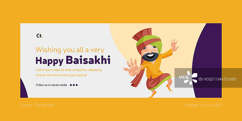 快乐的拜萨基节封面设计图片素材