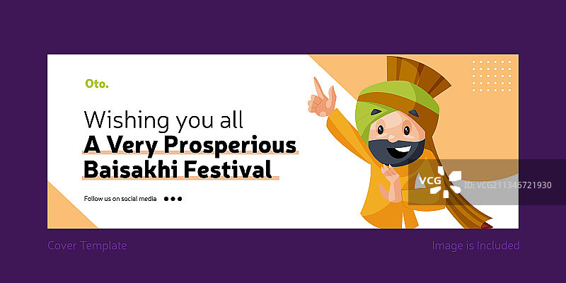 繁荣的拜萨基节封面设计图片素材