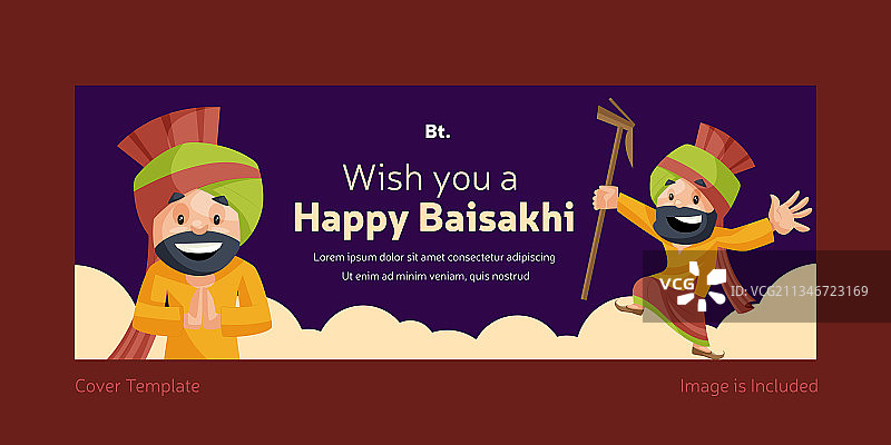 快乐的拜萨基节封面设计图片素材