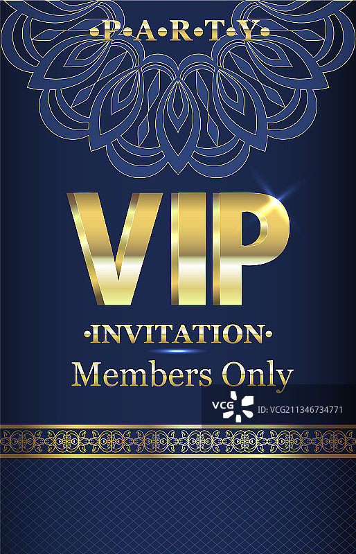 高级VIP邀请卡图片素材