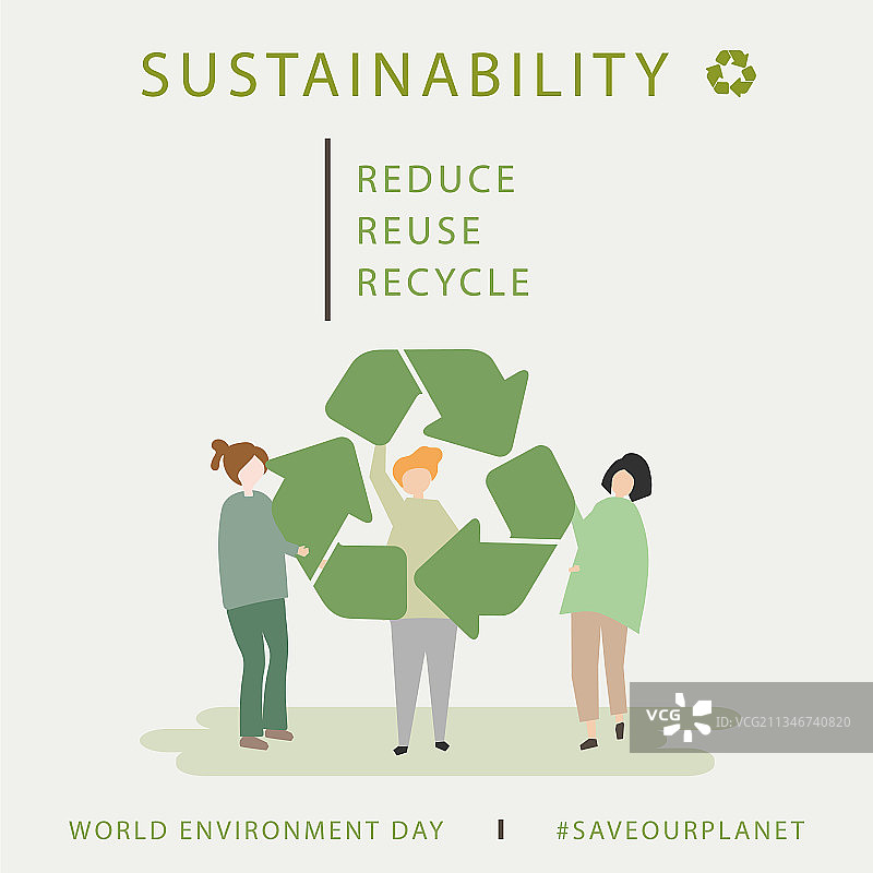 环境社会奖牌模板集图片素材