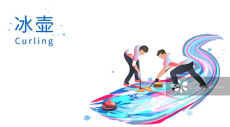 冰壶运动竞技项目滑雪运动的矢量插画图片素材