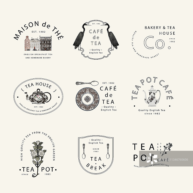 咖啡馆徽章模版合集图片素材
