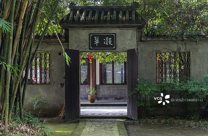 斑竹林风光图片素材