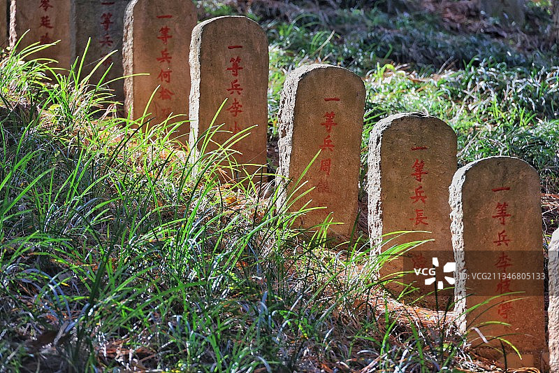 腾冲国殇园剪影图片素材