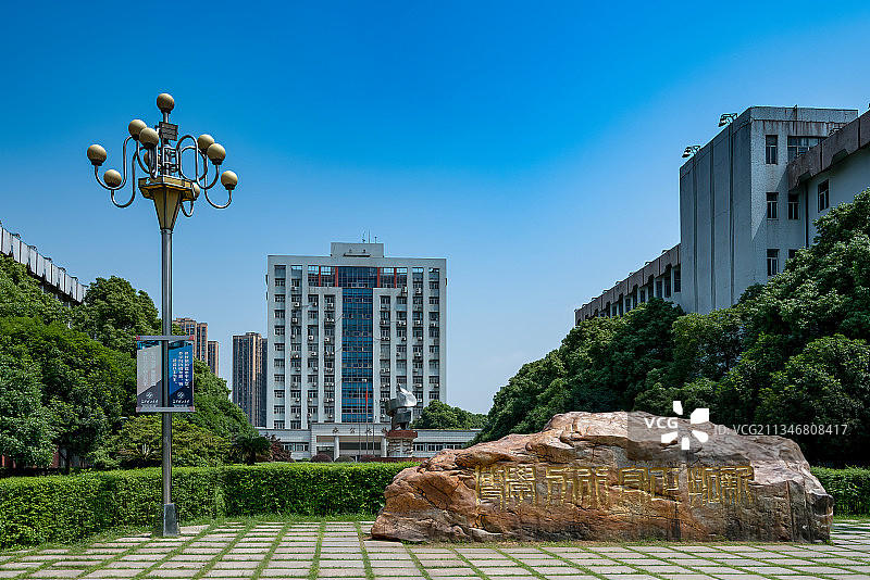 长沙理工大学图片素材